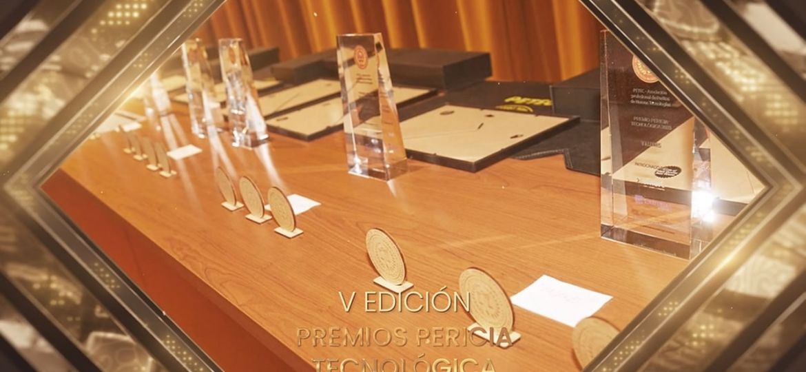 premios-petec-2024